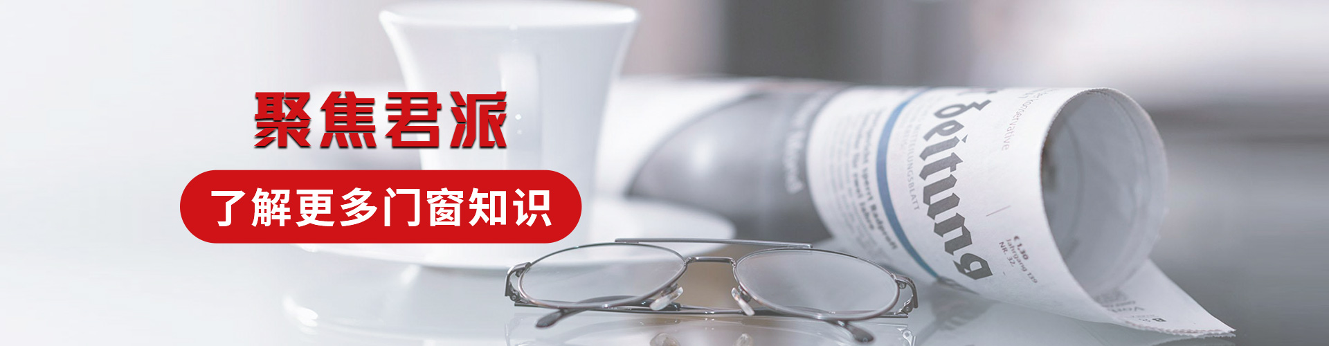 123696澳门论坛