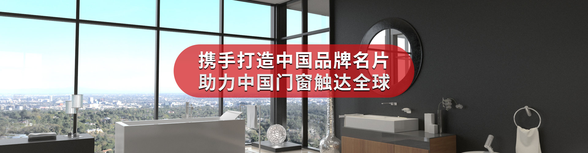 123696澳门论坛