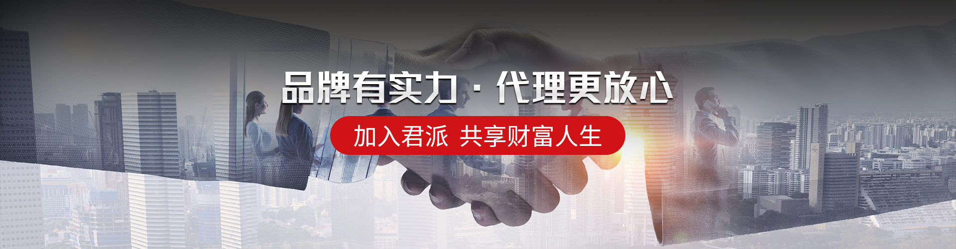 123696澳门论坛