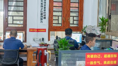 123696澳门论坛