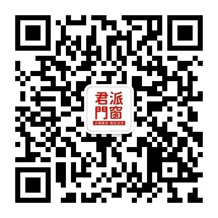 123696澳门论坛