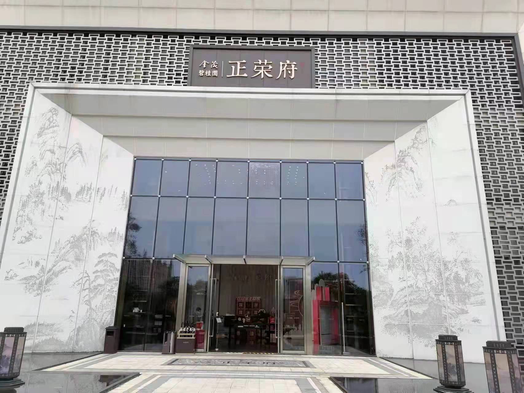 123696澳门论坛
