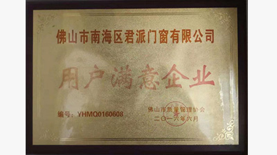 123696澳门论坛